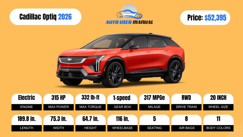 Cadillac Optiq 2026 (Brochure)