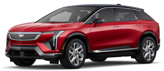 Colour Availability for the  Cadillac Optiq 2026 (9)