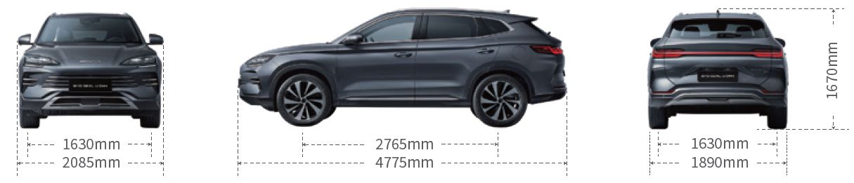 BYD SEAL U DM-i 2026 fig 3
