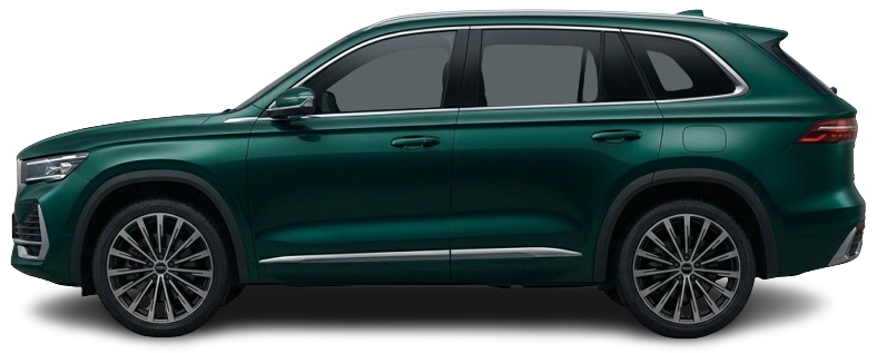 Emerald