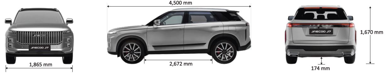 JAECOO J7 SHS PHEV 2026 fig 12