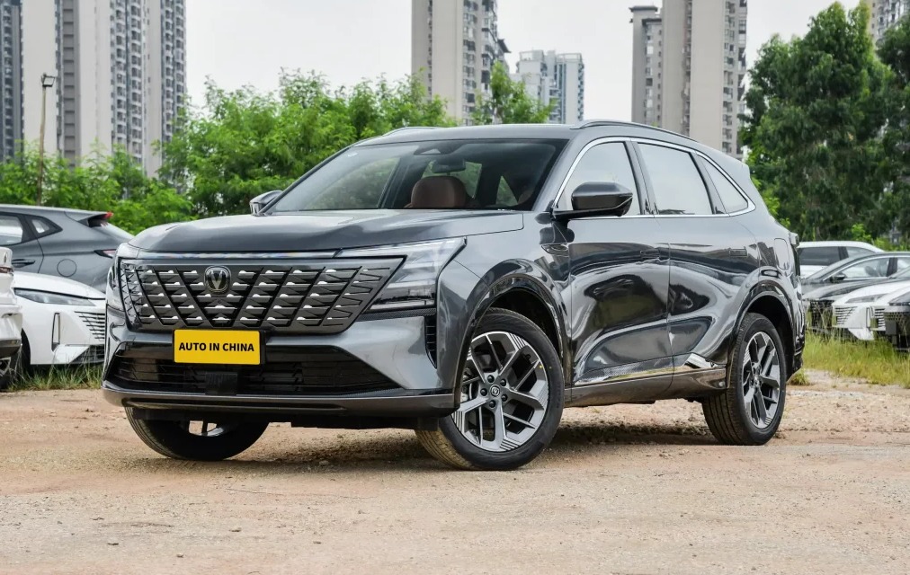 Number 5 2025 Changan CS75 fig -1