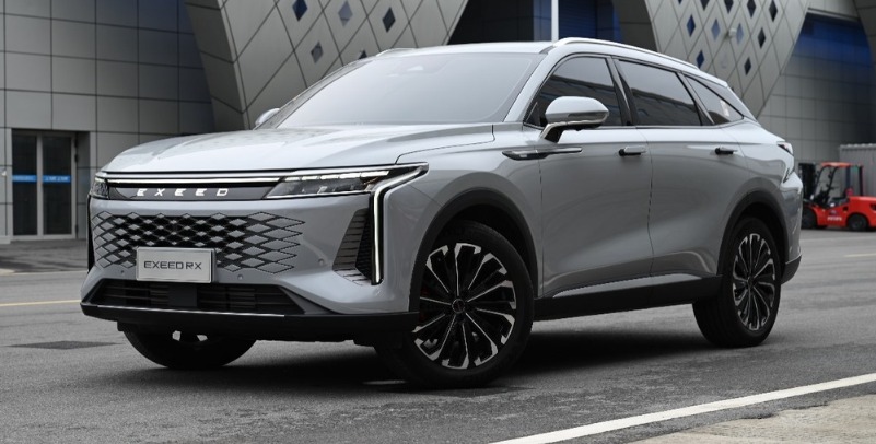 Number 9 2025 Exeed RX PHEV fig -1