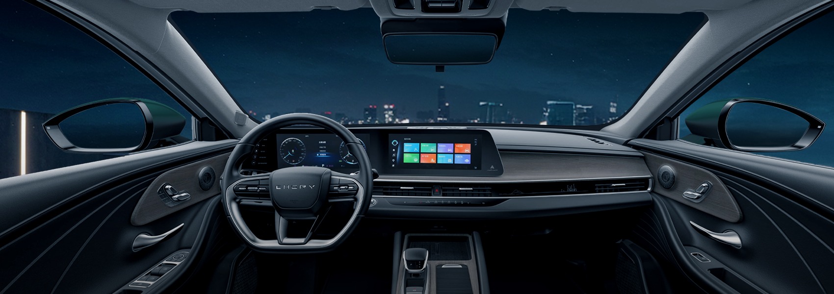CHERY ARRIZO 8 interior..
