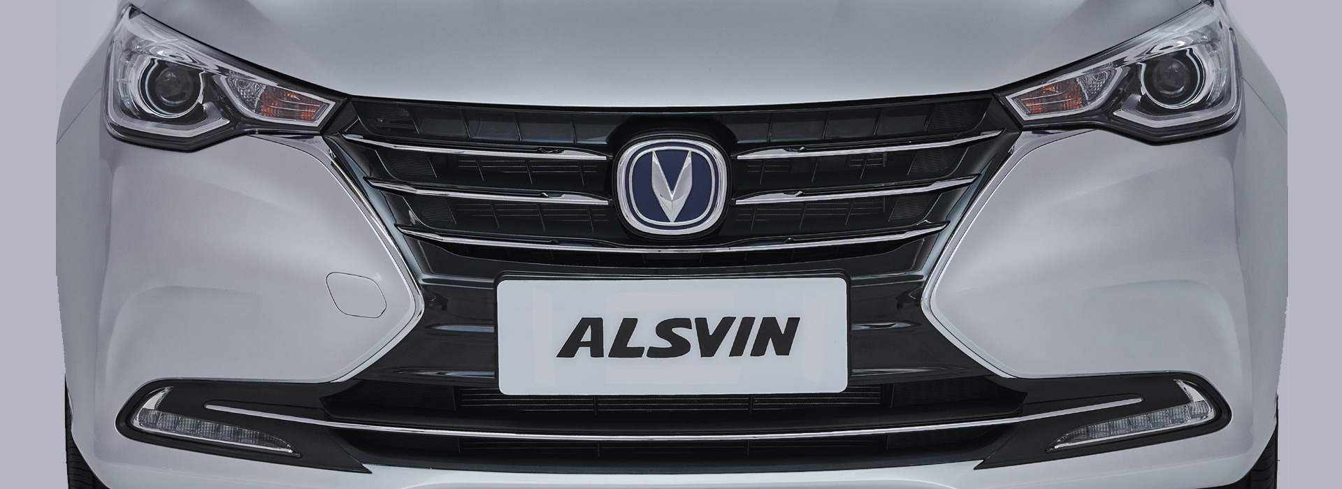 Changan Alsvin 2026 fig 1