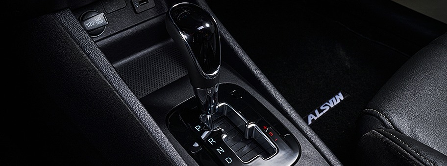Changan Alsvin 2026 fig 14