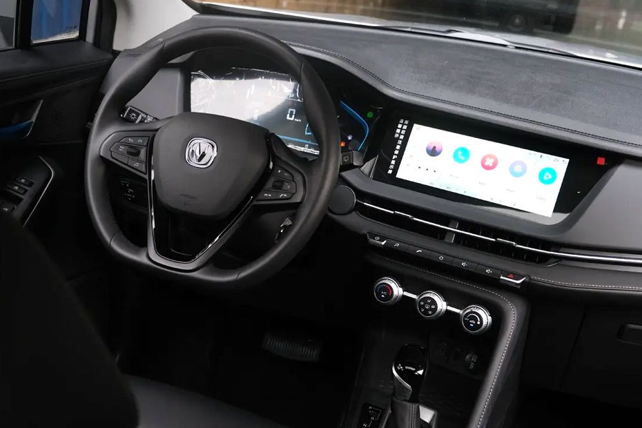 Changan CS15 2026 fig 5