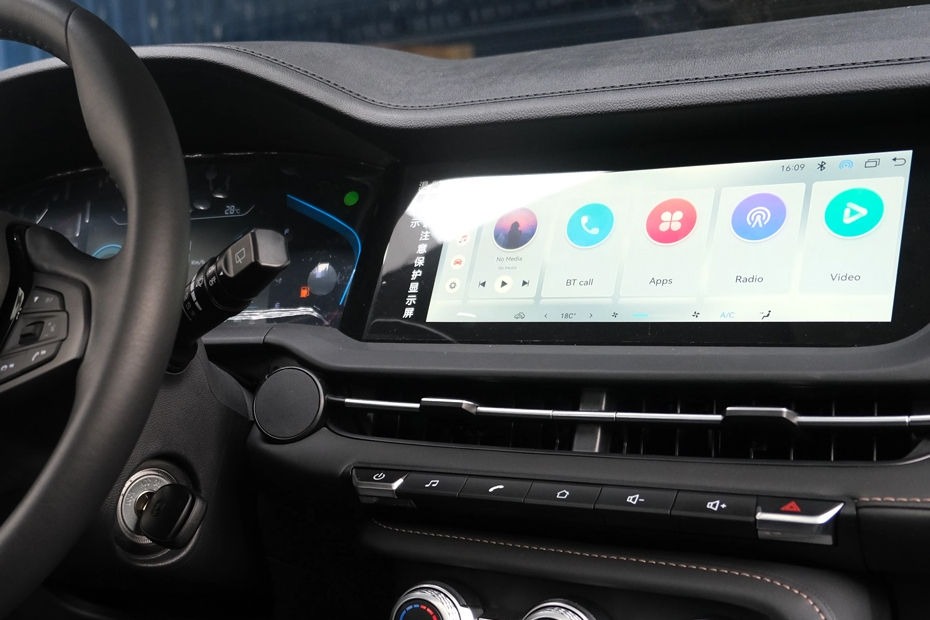 Changan CS15 2026 fig 8