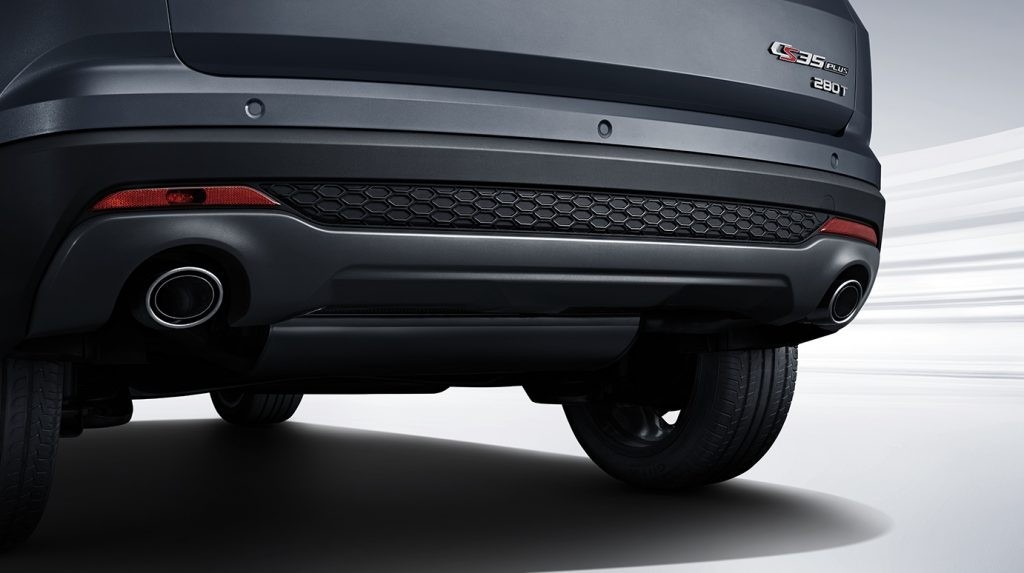 Changan CS35 Plus 2026 fig 4