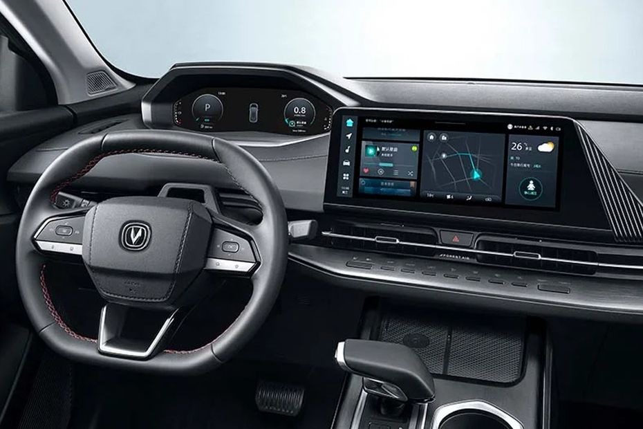 Changan CS55 Plus 2026 fig 11