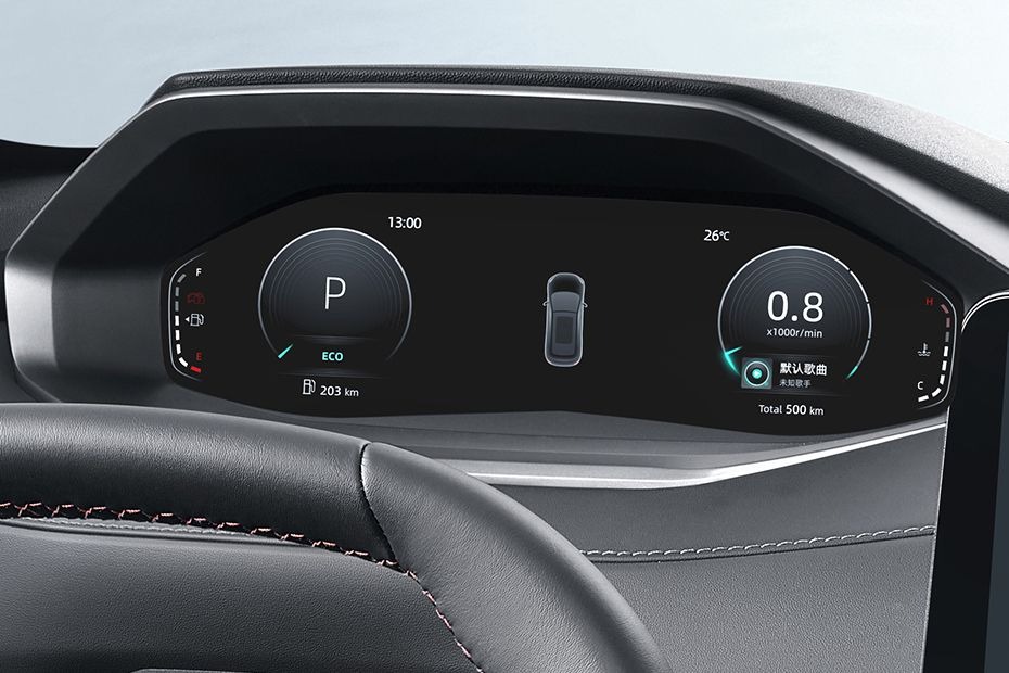 Changan CS55 Plus 2026 fig 14