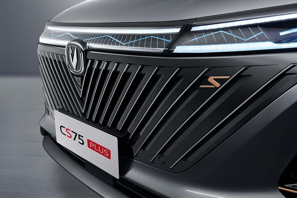 Changan CS75 Plus 2026 fig 10