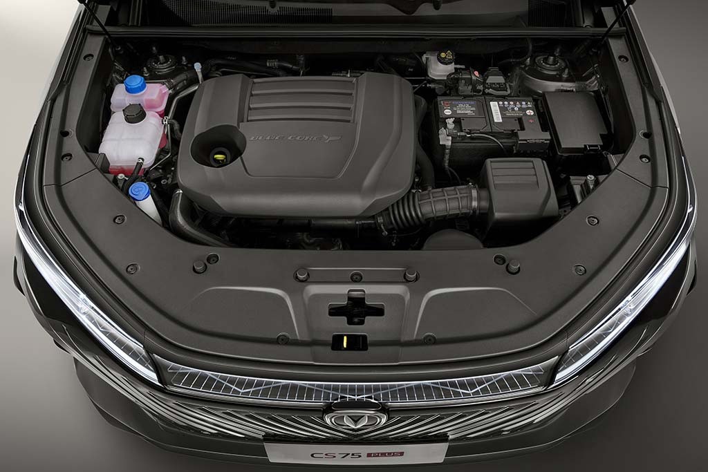Changan CS75 Plus 2026 fig 14
