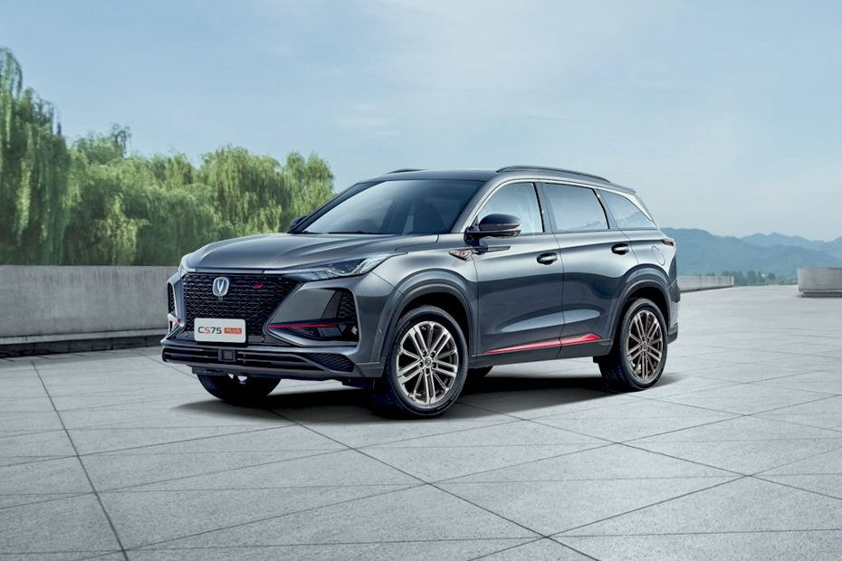 Changan CS75 Plus 2026 fig 16