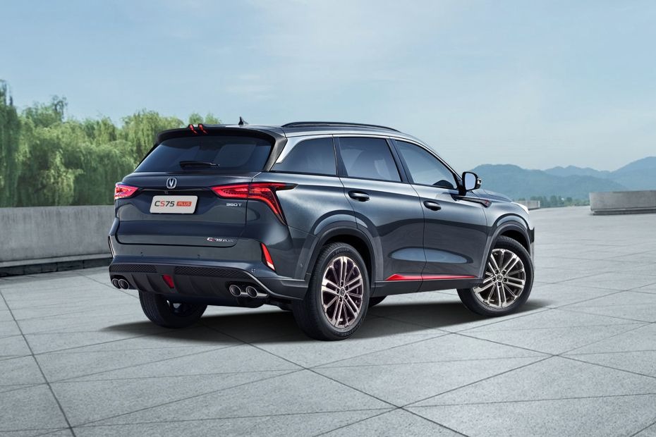 Changan CS75 Plus 2026 fig 17
