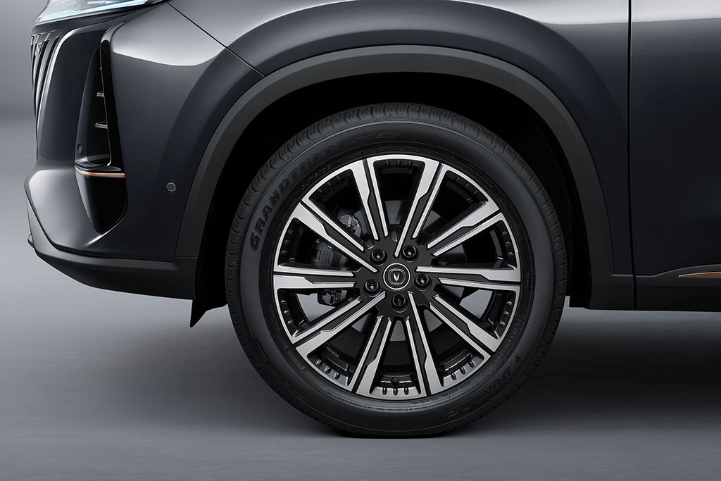 Changan CS75 Plus 2026 fig 9