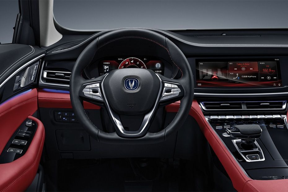 Changan CS85 Coupe 2026 fig 13