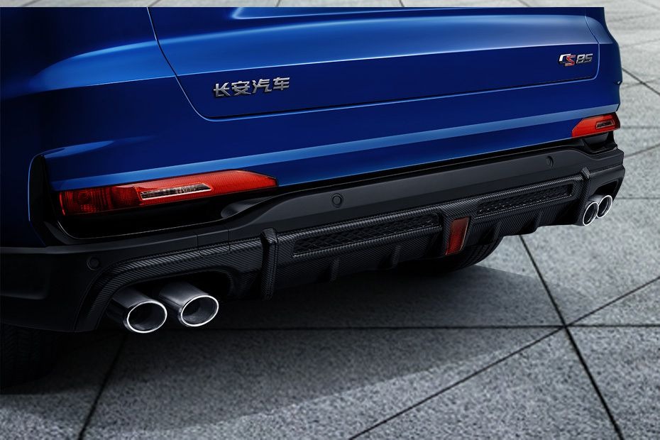 Changan CS85 Coupe 2026 fig 7