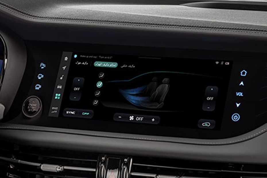 Changan CS95 2026 fig 9