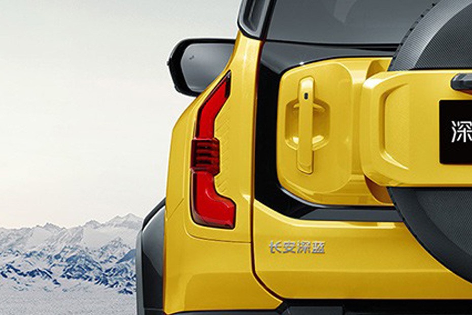 Changan Deepal G318 2026 fig 9