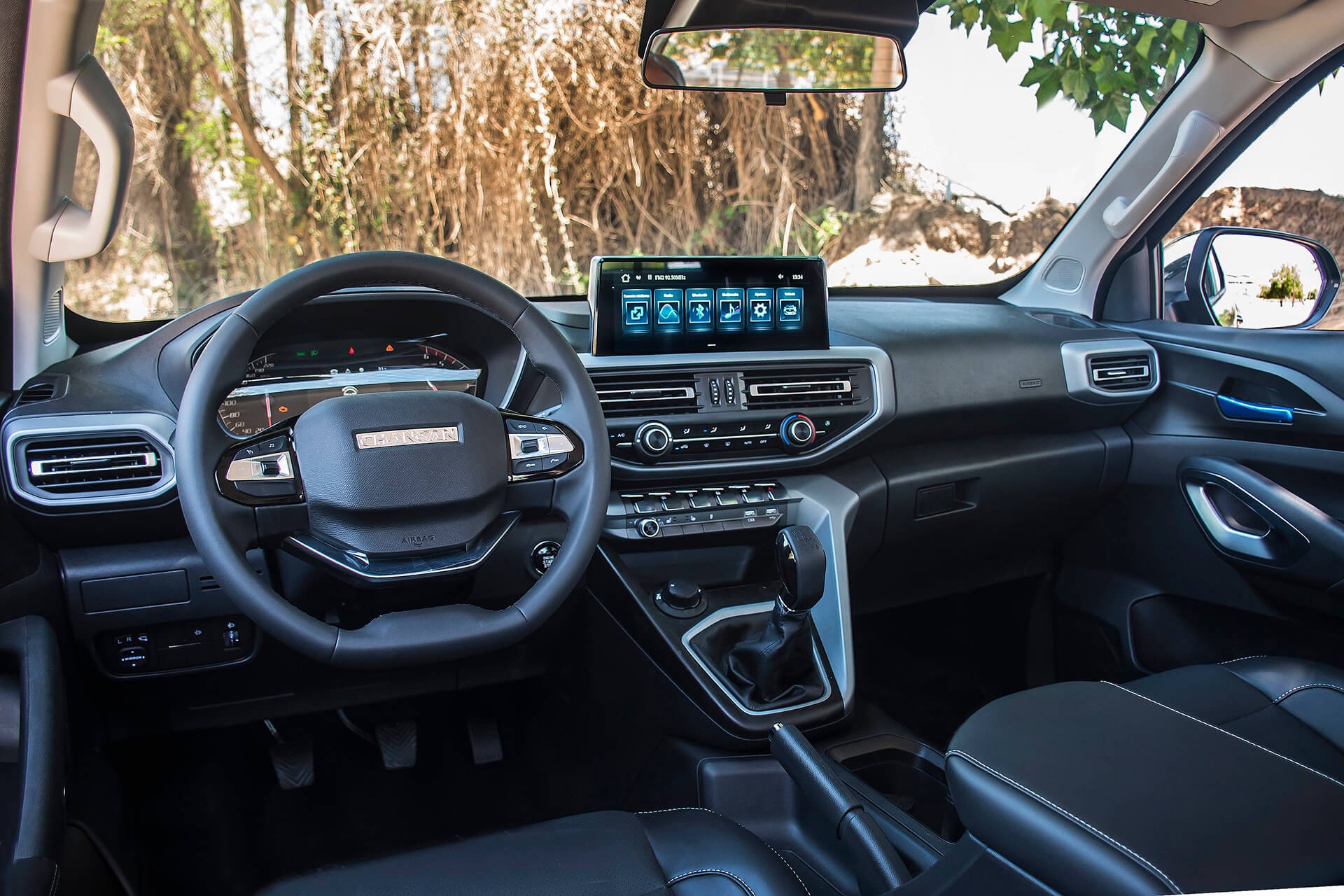 Changan Hunter 2026 fig 4