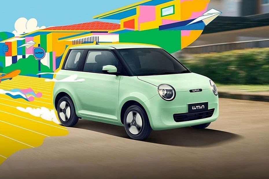 Changan Lumin 2026 fig 1