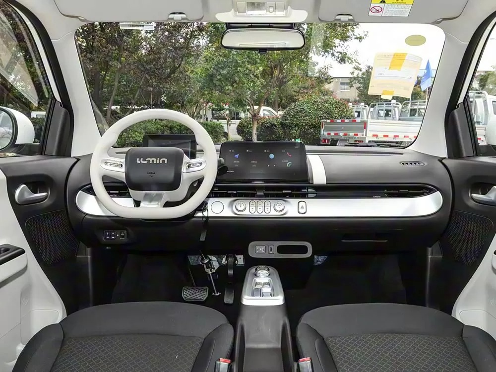 Changan Lumin 2026 fig 10