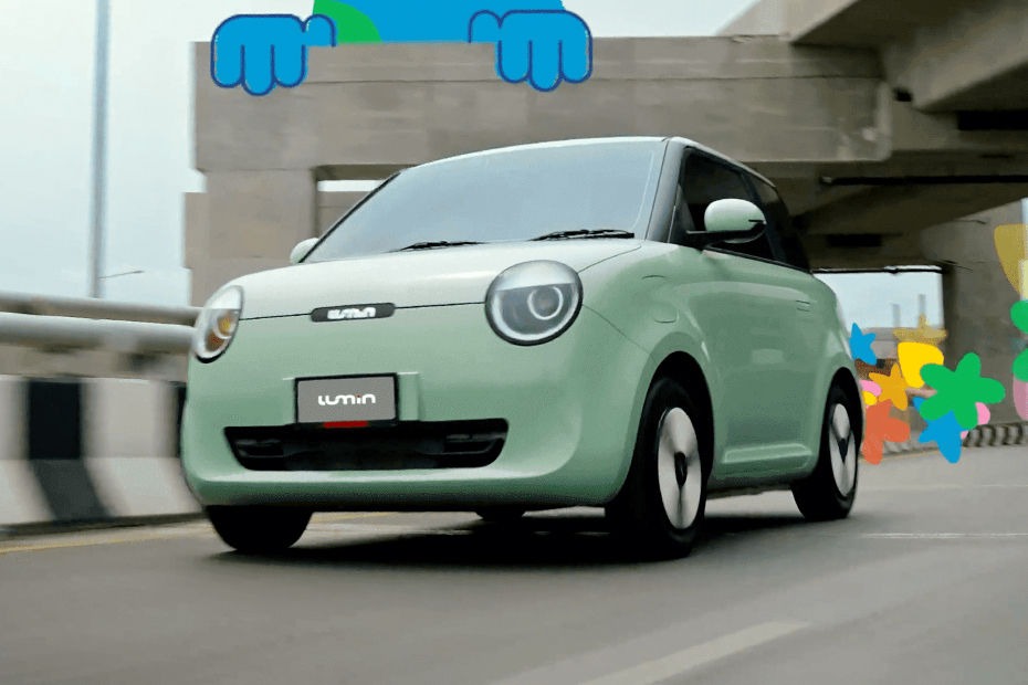 Changan Lumin 2026 fig 4