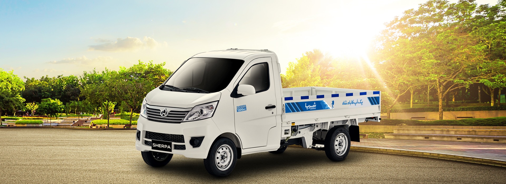 Changan M9 Sherpa 2026 fig 5