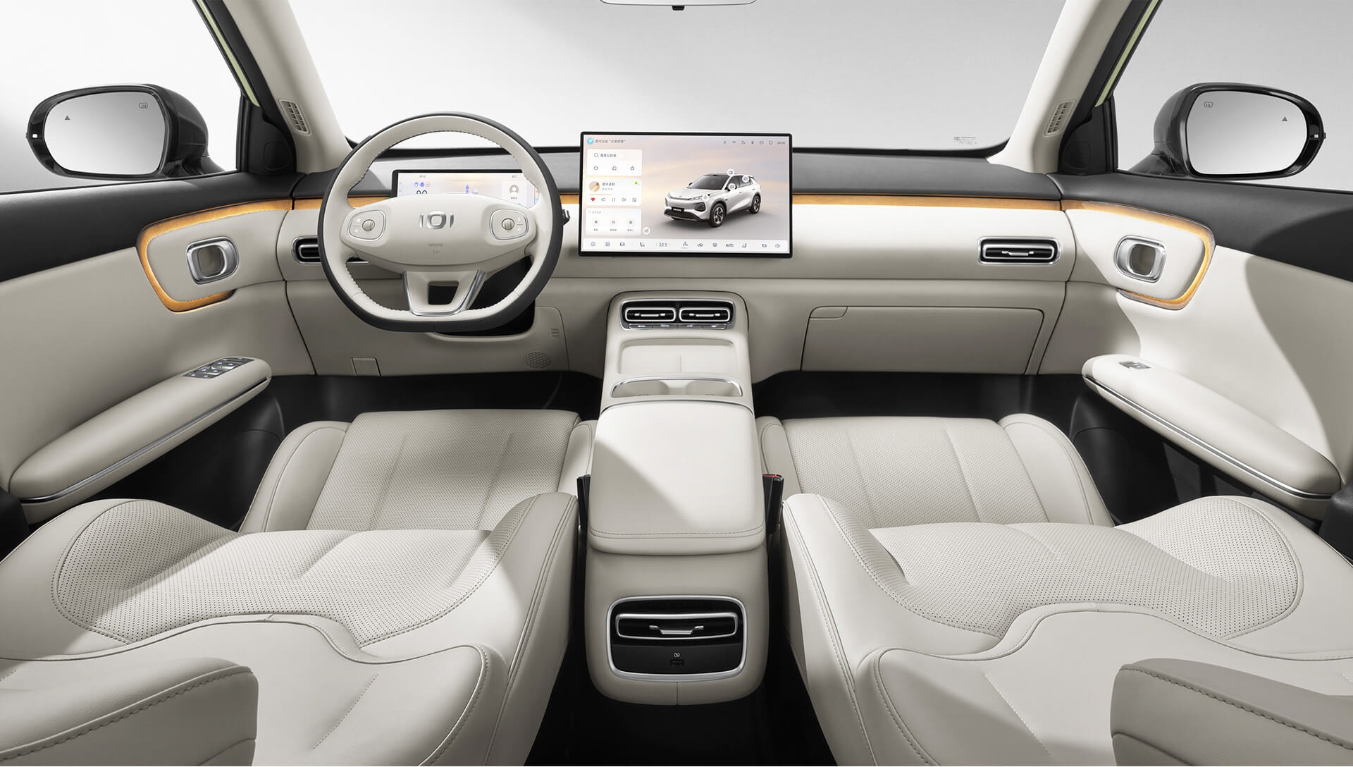 Changan Qiyuan Q05 2026 fig 9