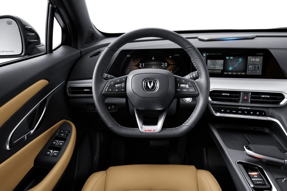 Changan UNI-T 2026 fig 7