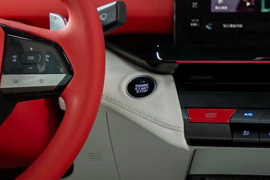 Changan UNI-V 2026 fig 19