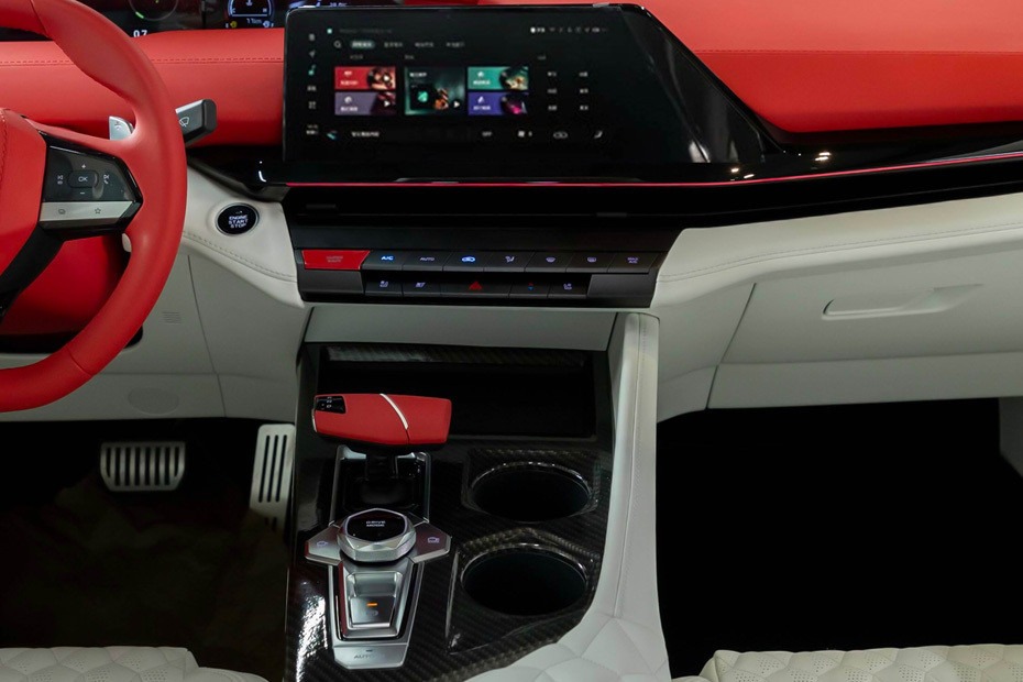 Changan UNI-V 2026 fig 21
