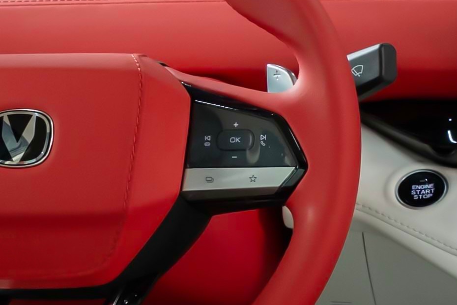 Changan UNI-V 2026 fig 23