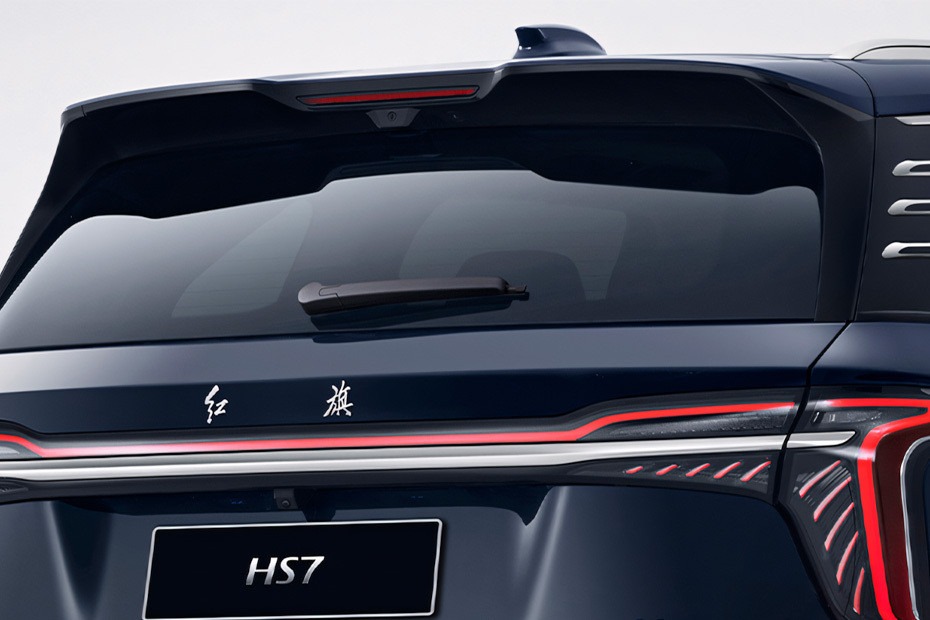 Hongqi HS7 2026 fig 11