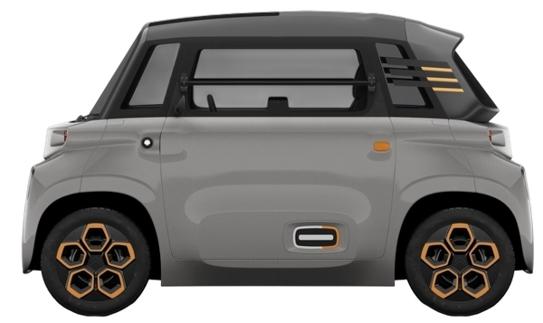Citroen Ami 2026 Minty