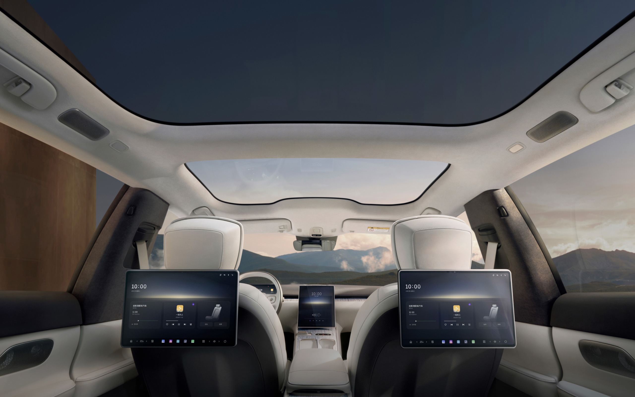 NIO ET7 2026 interior-2