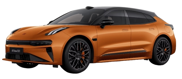 Orange2