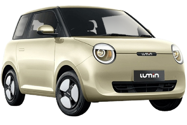 Changan Lumin 2026 Yellow