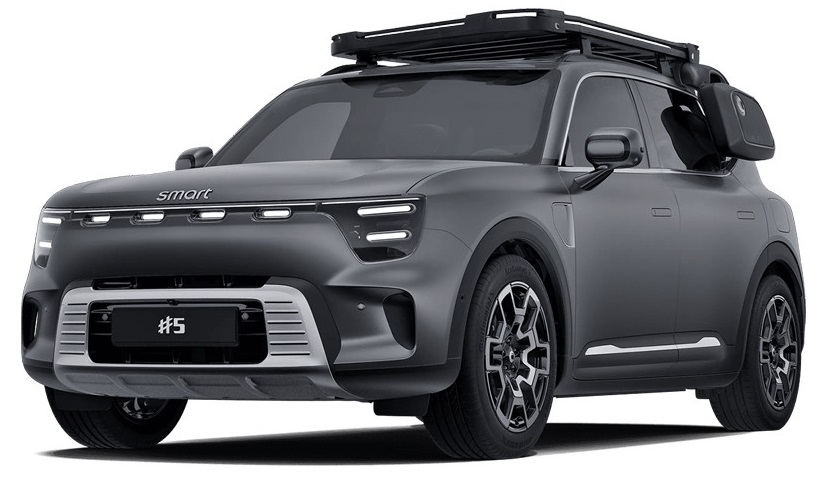 Smart #5 2026 Atom Grey Matte