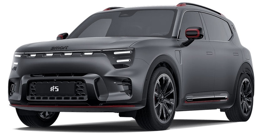 Smart #5 2026 Atom Grey