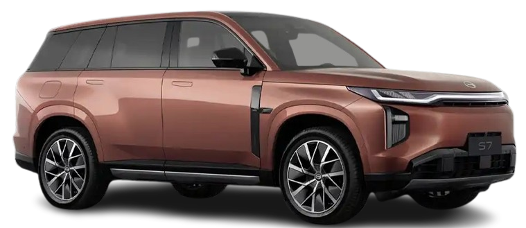 GAC S7 2026 Brown