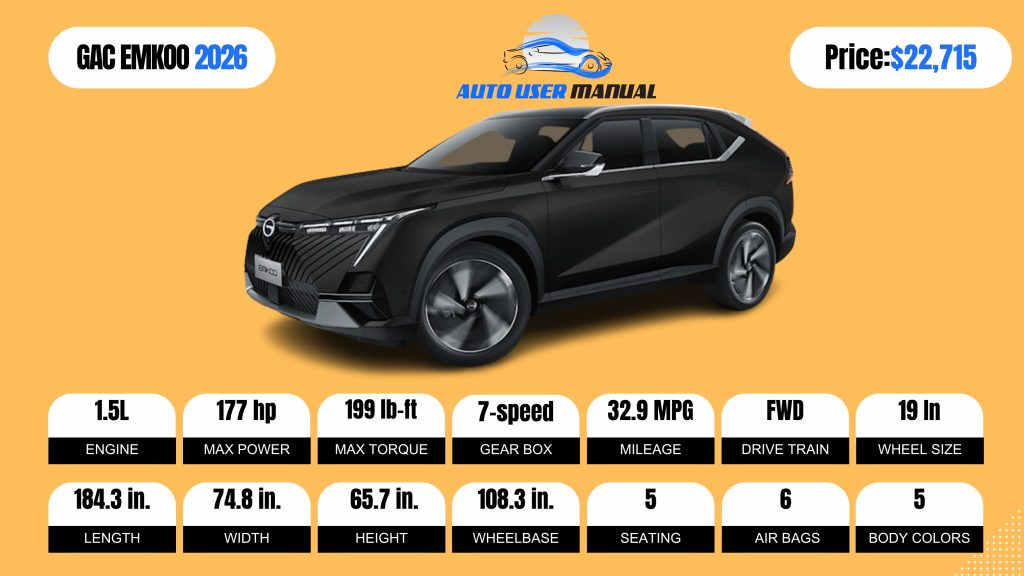 GAC EMKOO 2026-Brochure