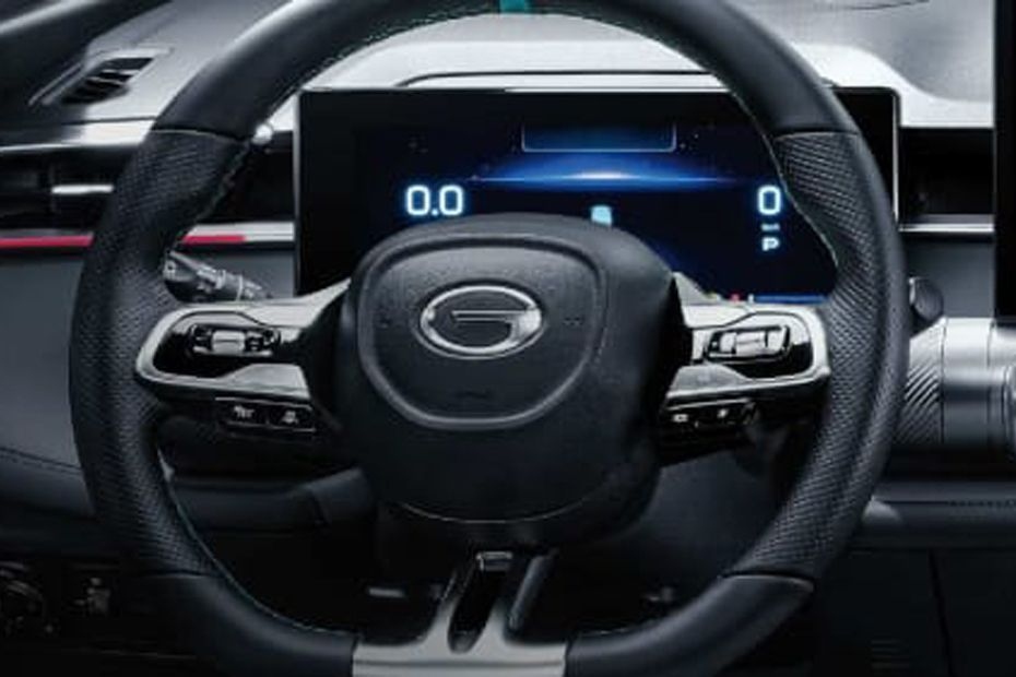 GAC EMKOO 2026 FIG (8)