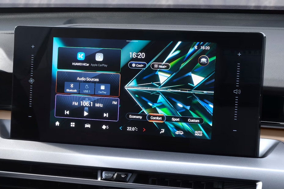 GAC GS4 MAX 2026 FIG (10)