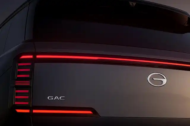 GAC S7 2026 fig (3)