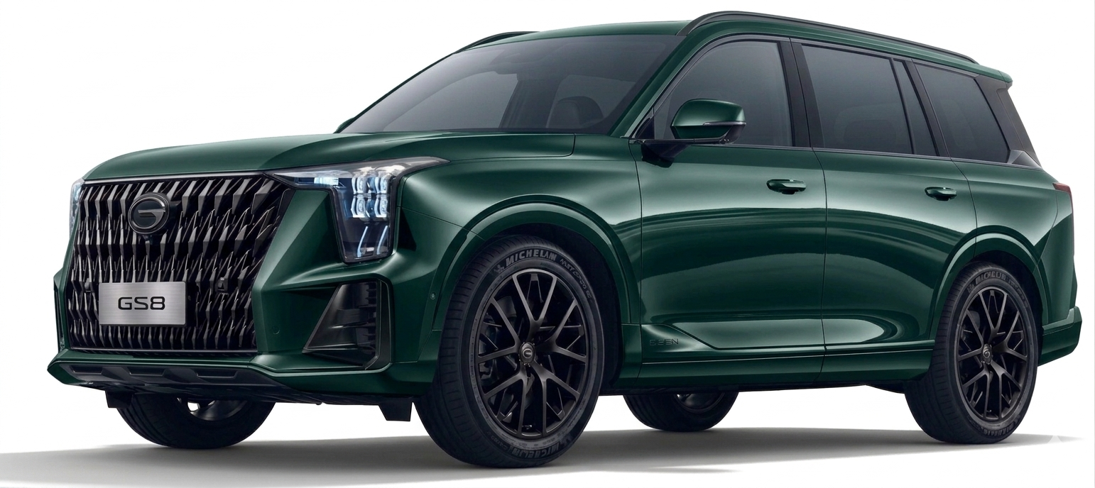 GAC ALL New GS8 2026 Ink Seal Green