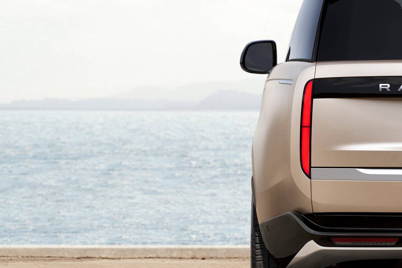 Land Rover Range Rover 2026 FIG (6)