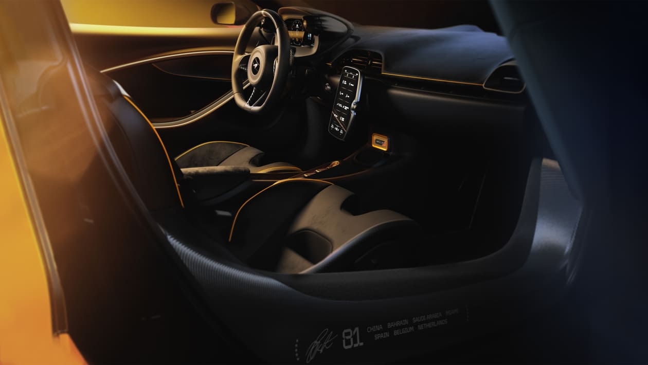 McLaren ARTURA SPIDER 2026 fig (3)