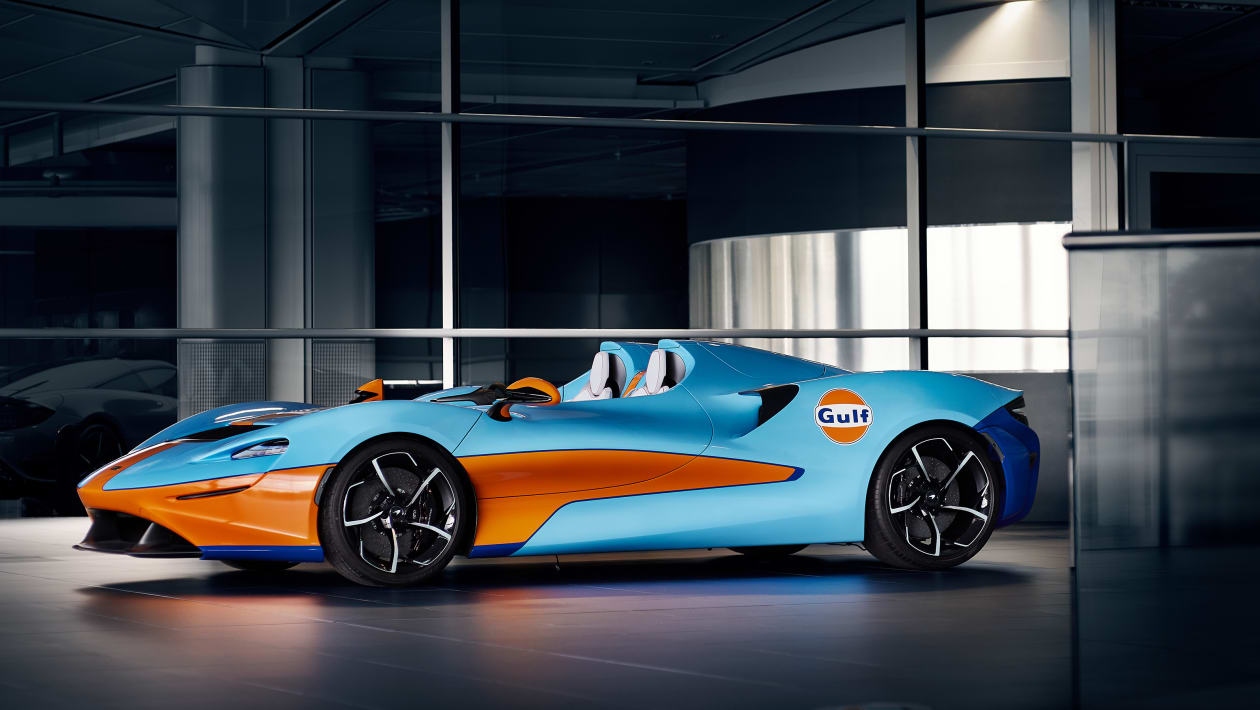McLaren ELVA 2026 fig (2)